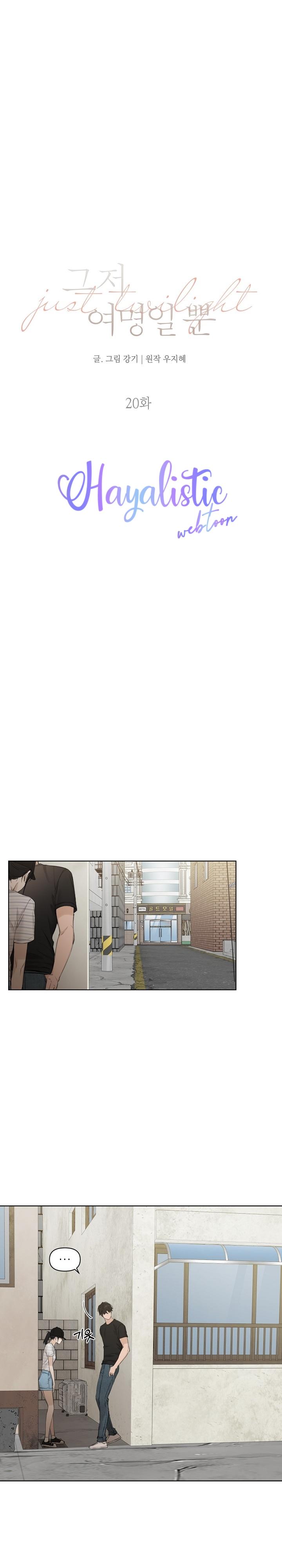 2-cm2xdfr0s0001tt82570od8ls