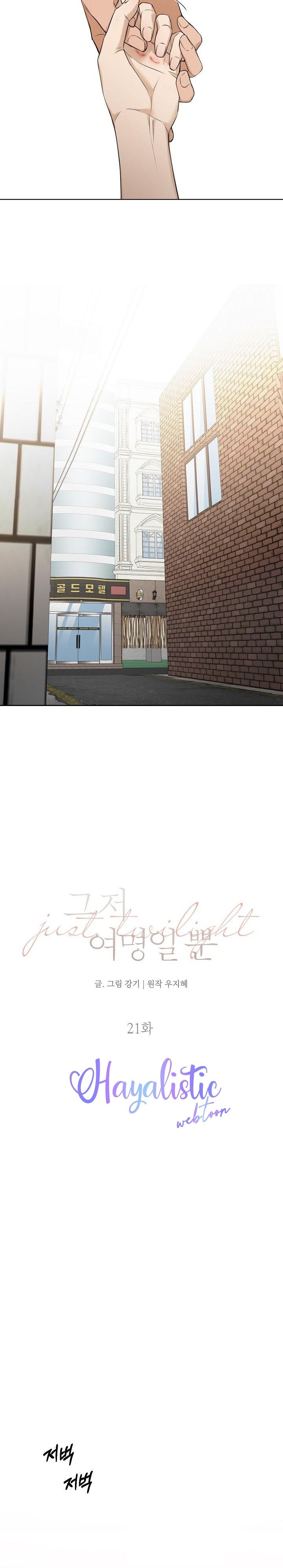 8-cm2xdfr0s0001tt82570od8ls
