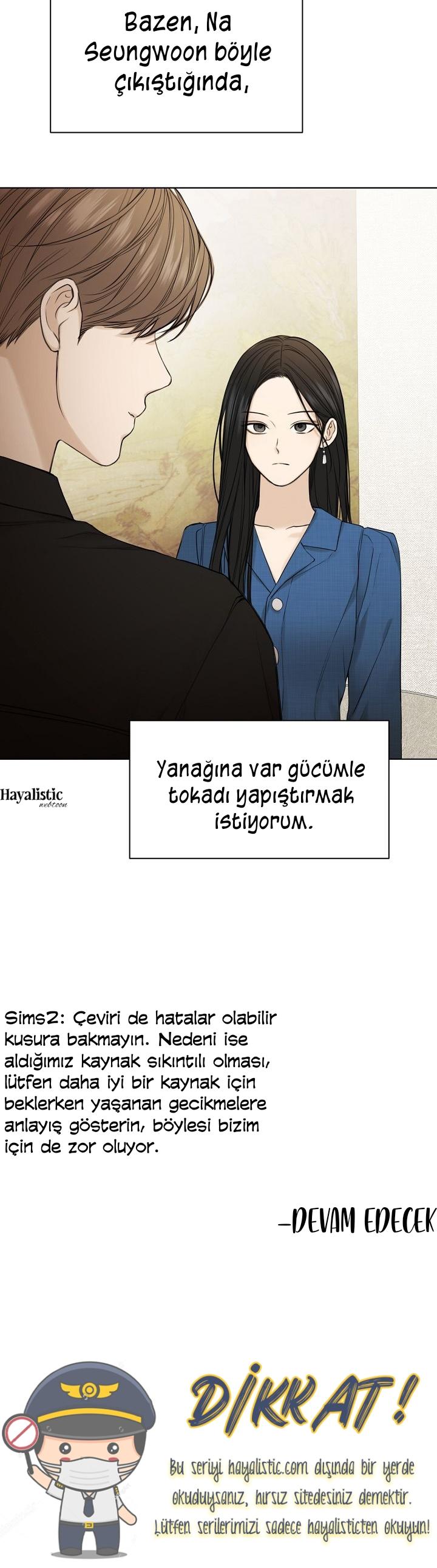 33-cm2xdfr0s0001tt82570od8ls