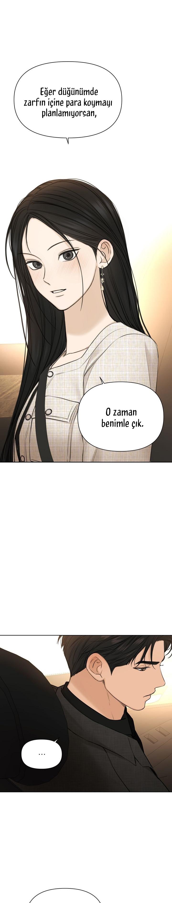 20-cm2xdfr0s0001tt82570od8ls