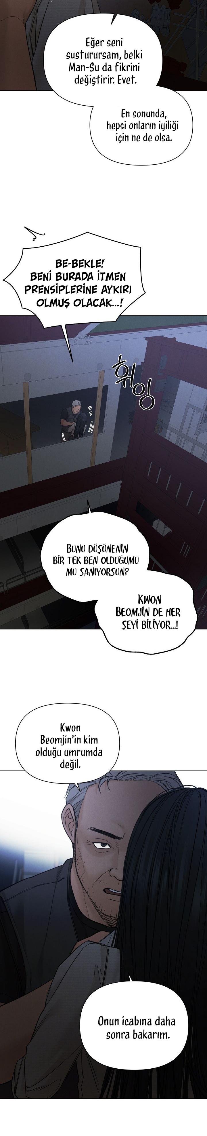 23-cm2xdfr0s0001tt82570od8ls
