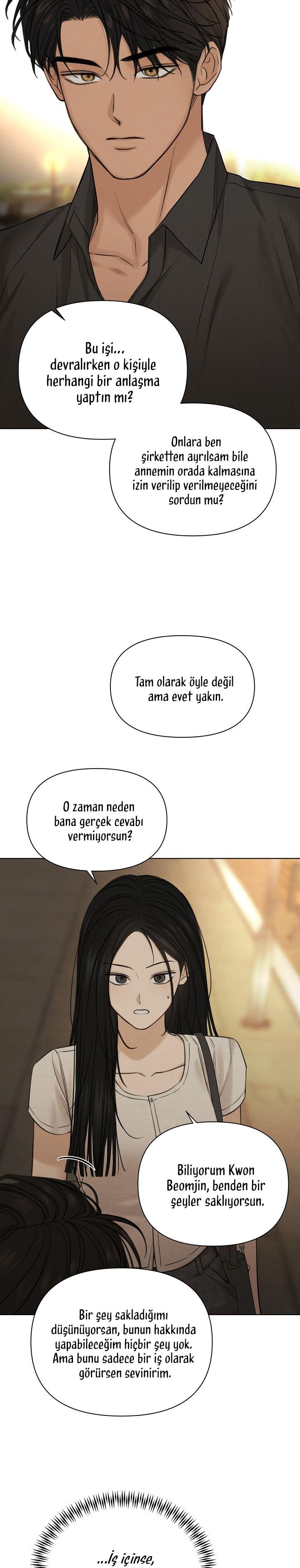 13-cm2xdfr0s0001tt82570od8ls