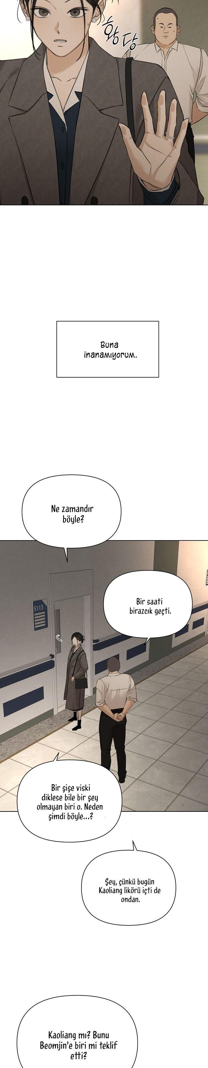 23-cm2xdfr0s0001tt82570od8ls