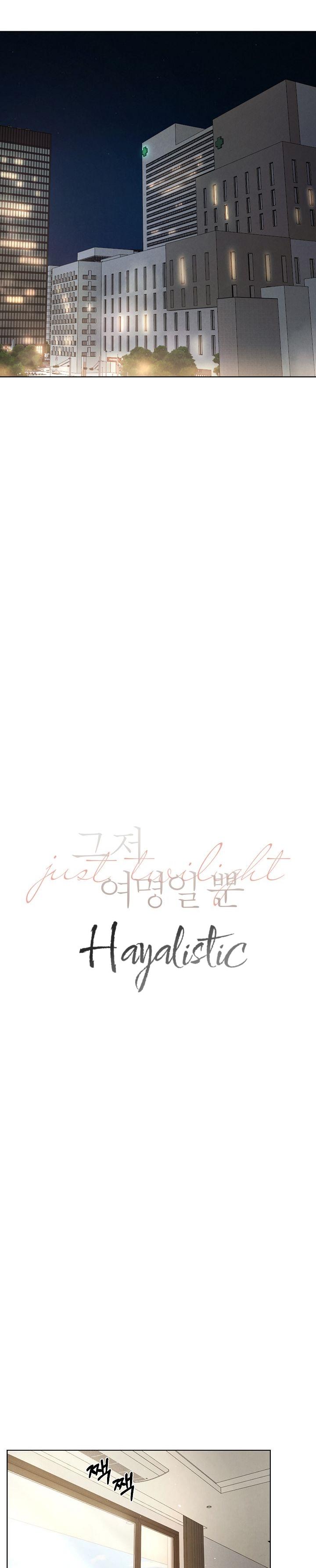 18-cm2xdfr0s0001tt82570od8ls