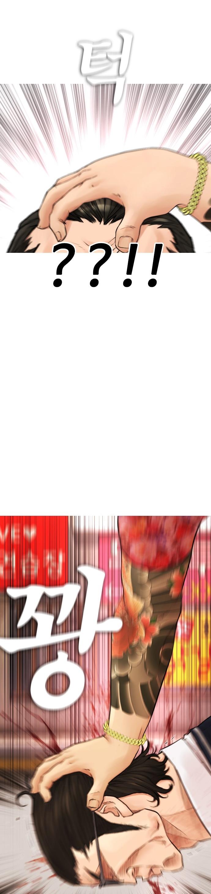 45-cmc1vvo430025phxcd4xhnki2