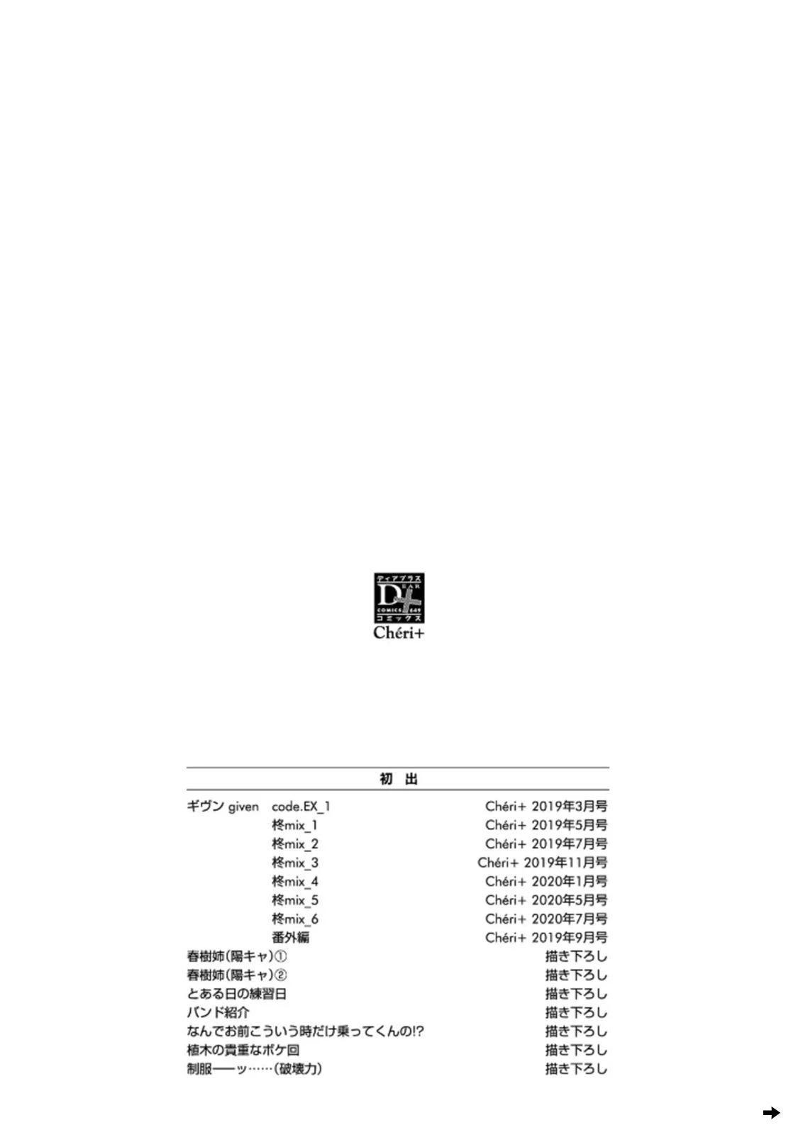 18-cm5ya3xt20000eovjogi0rsko