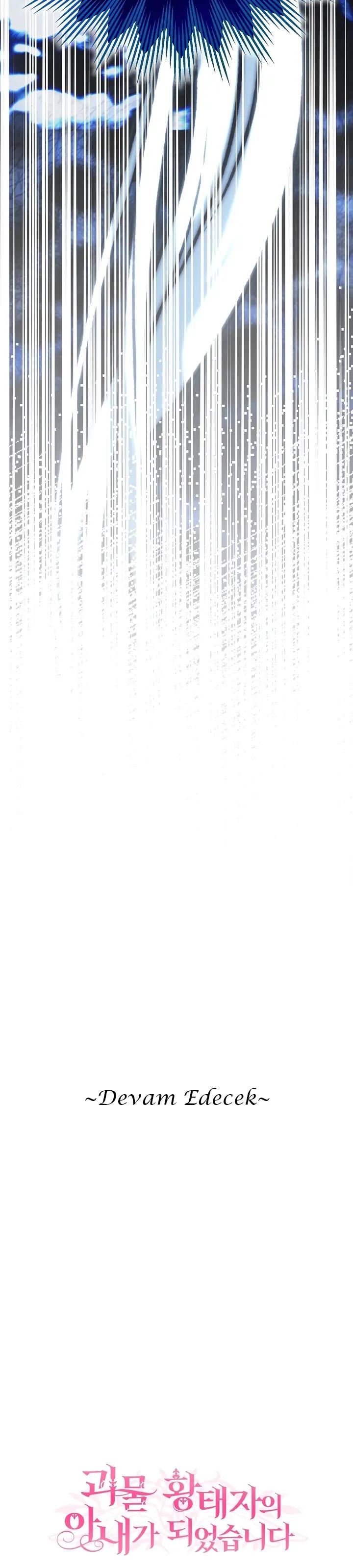 46-cmdmc2xf300bcph6ri6kndd8r