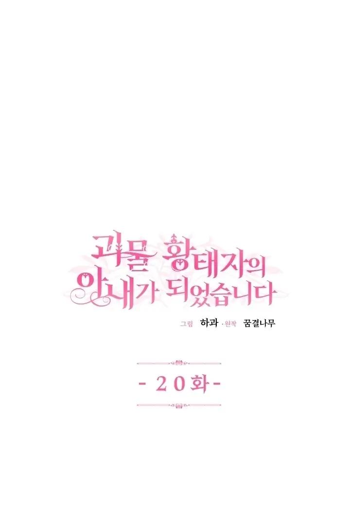 23-cmdmc2xf300bcph6ri6kndd8r