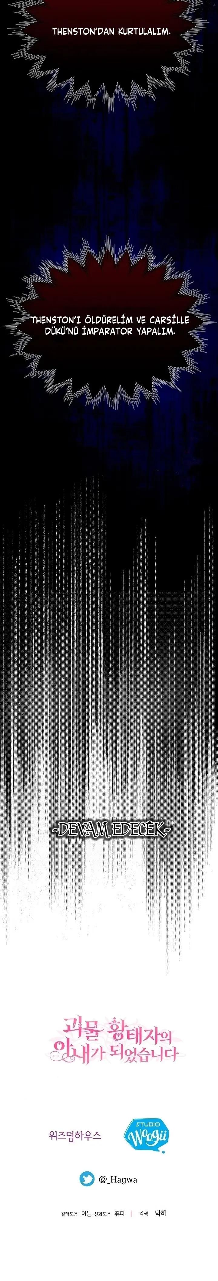 22-cmdmc2xf300bcph6ri6kndd8r