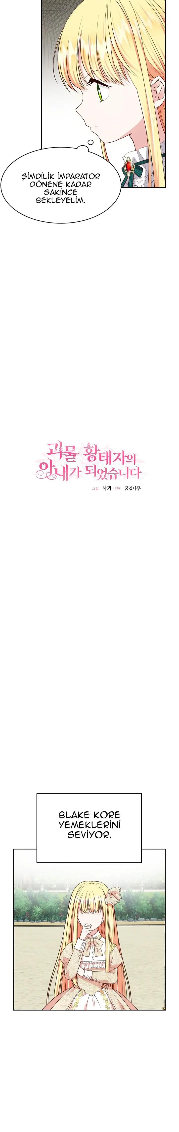 19-cmdmc2xf300bcph6ri6kndd8r
