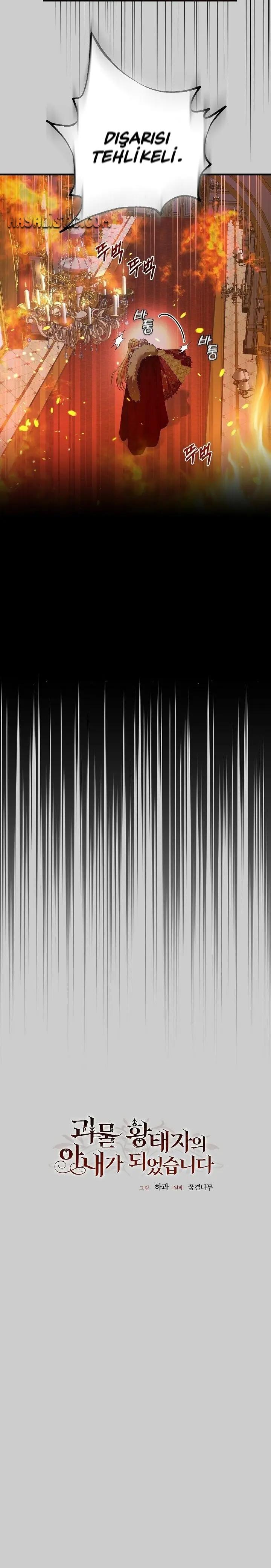 5-cmdmc2xf300bcph6ri6kndd8r