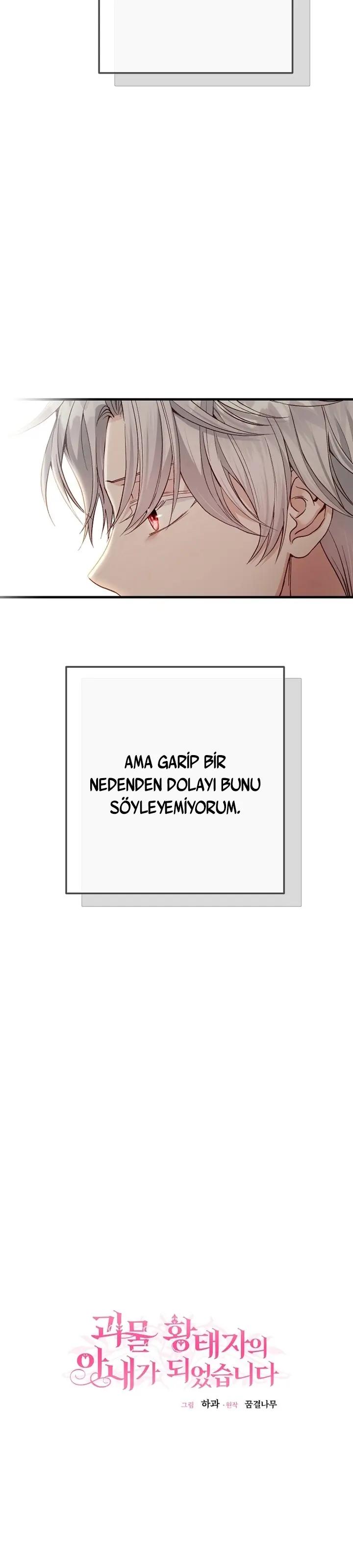 33-cmdmc2xf300bcph6ri6kndd8r