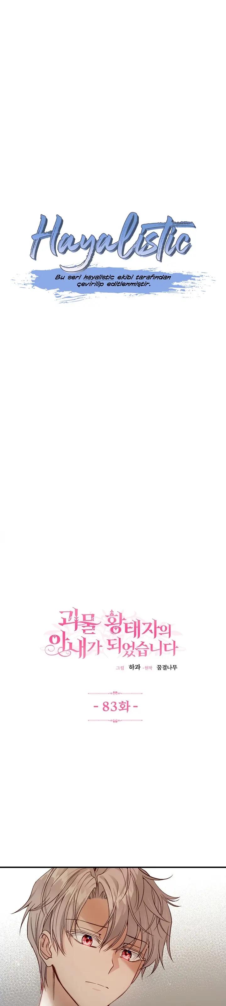 2-cmdmc2xf300bcph6ri6kndd8r