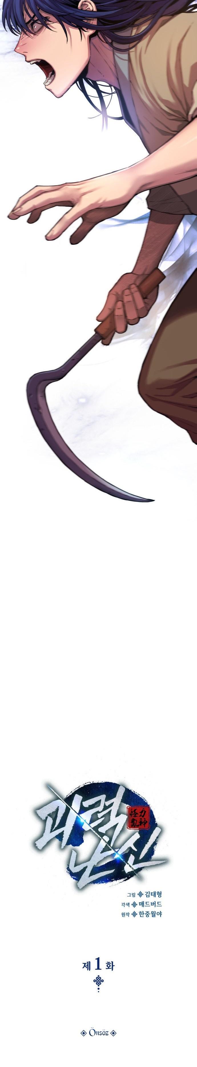 12-cm2xdfr0s0001tt82570od8ls