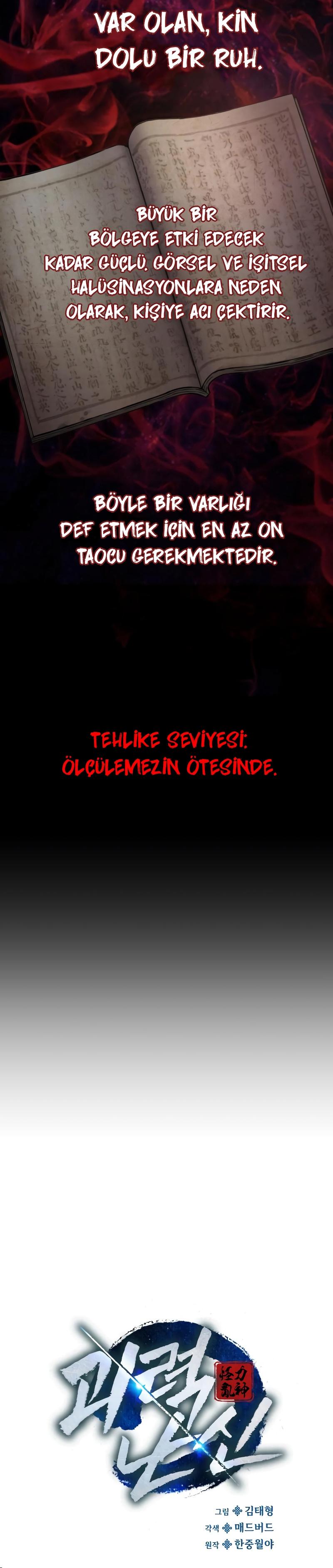 9-cm2xdfr0s0001tt82570od8ls