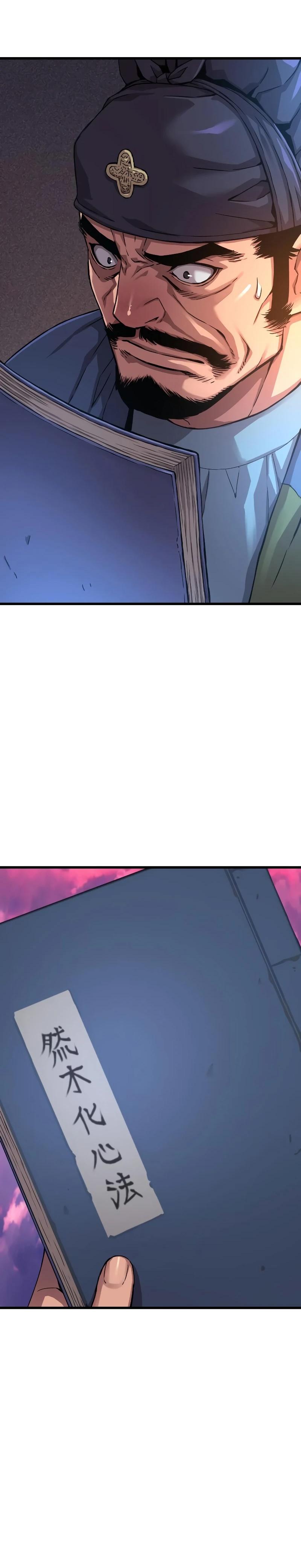34-cm2xdfr0s0001tt82570od8ls