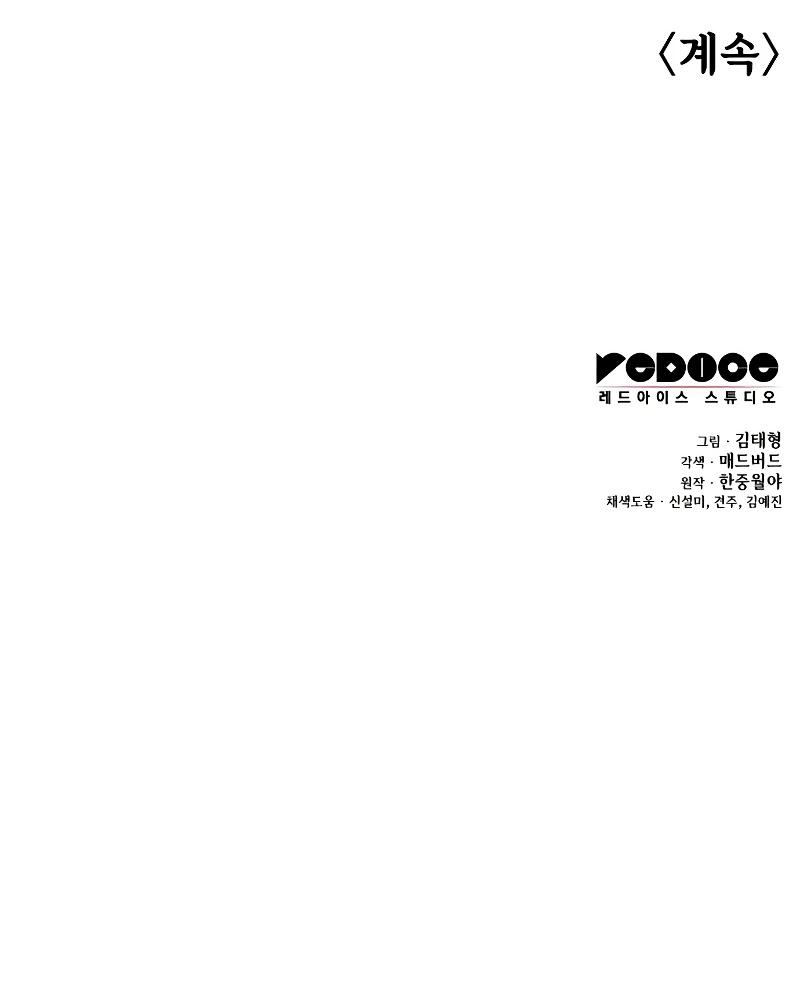 43-cm2xdfr0s0001tt82570od8ls