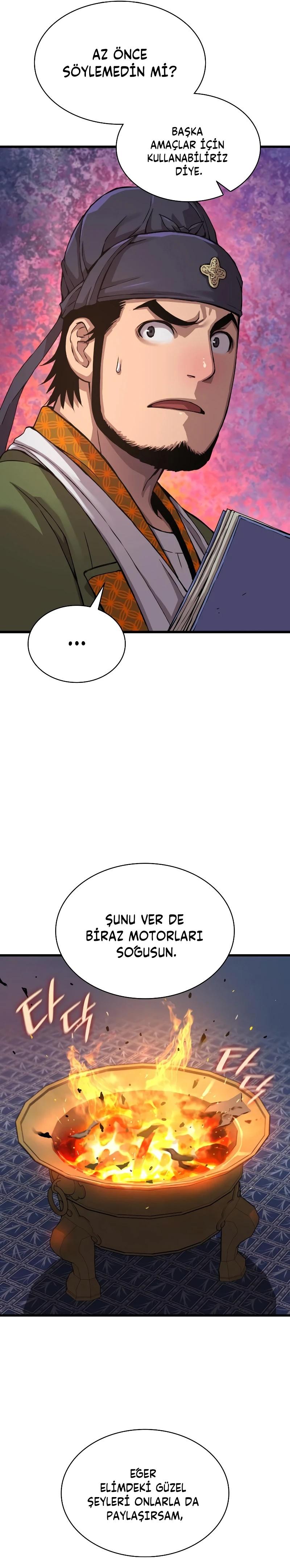 8-cm2xdfr0s0001tt82570od8ls