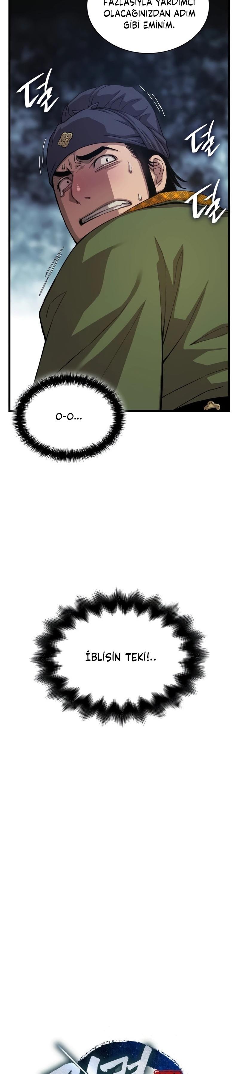 38-cm2xdfr0s0001tt82570od8ls