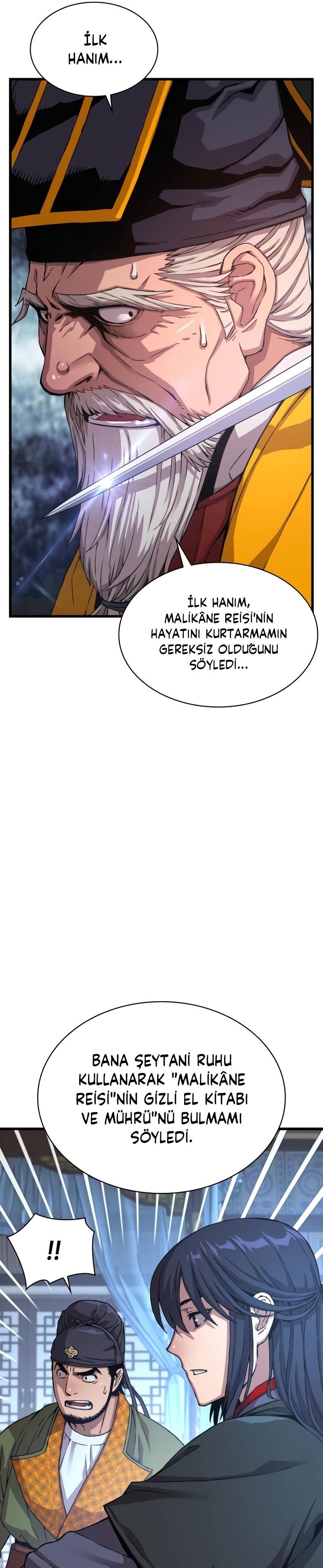32-cm2xdfr0s0001tt82570od8ls