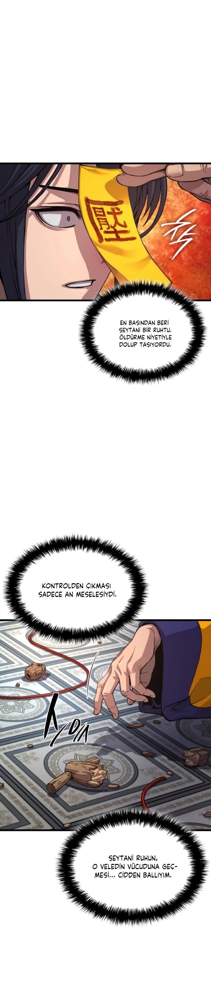 2-cm2xdfr0s0001tt82570od8ls