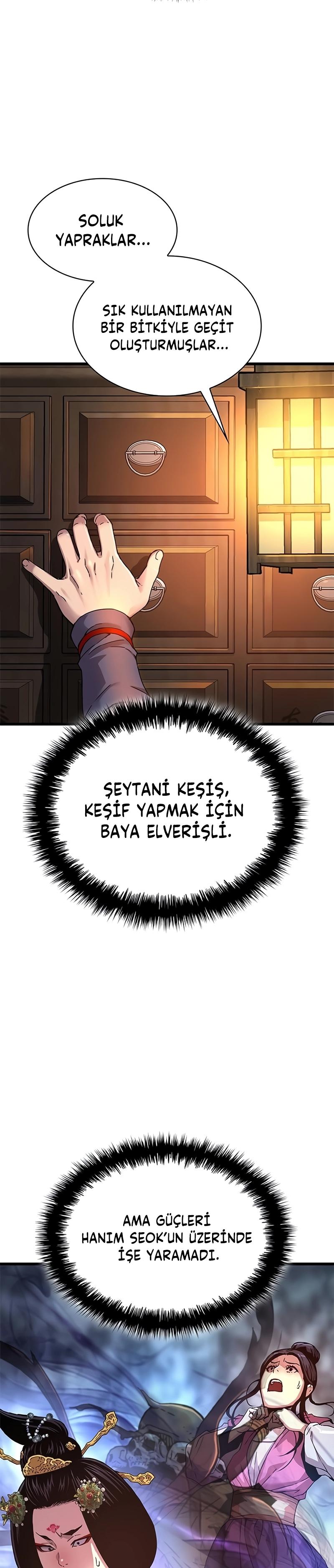 47-cm2xdfr0s0001tt82570od8ls