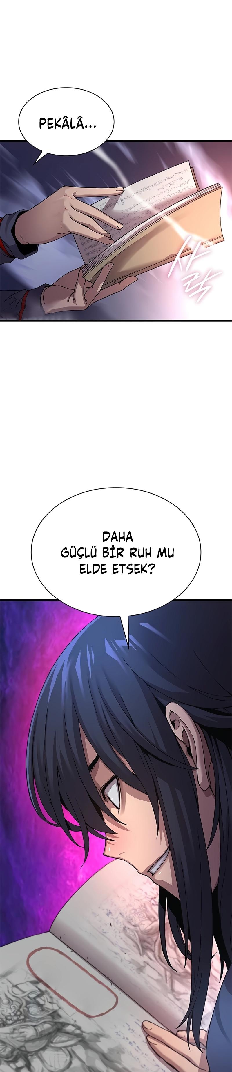 50-cm2xdfr0s0001tt82570od8ls