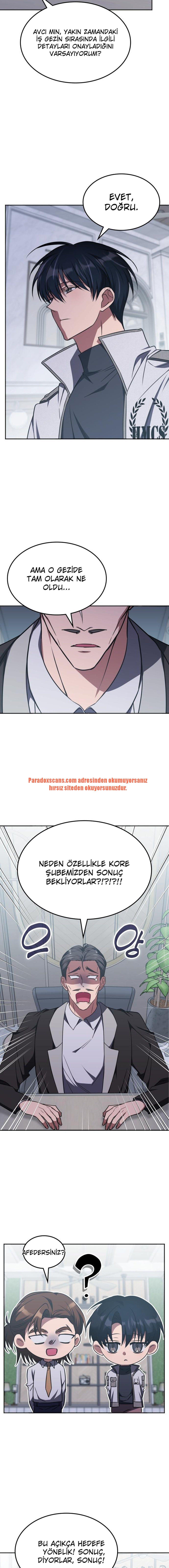 5-cmnq2268807i4ucwa0pciz3a1
