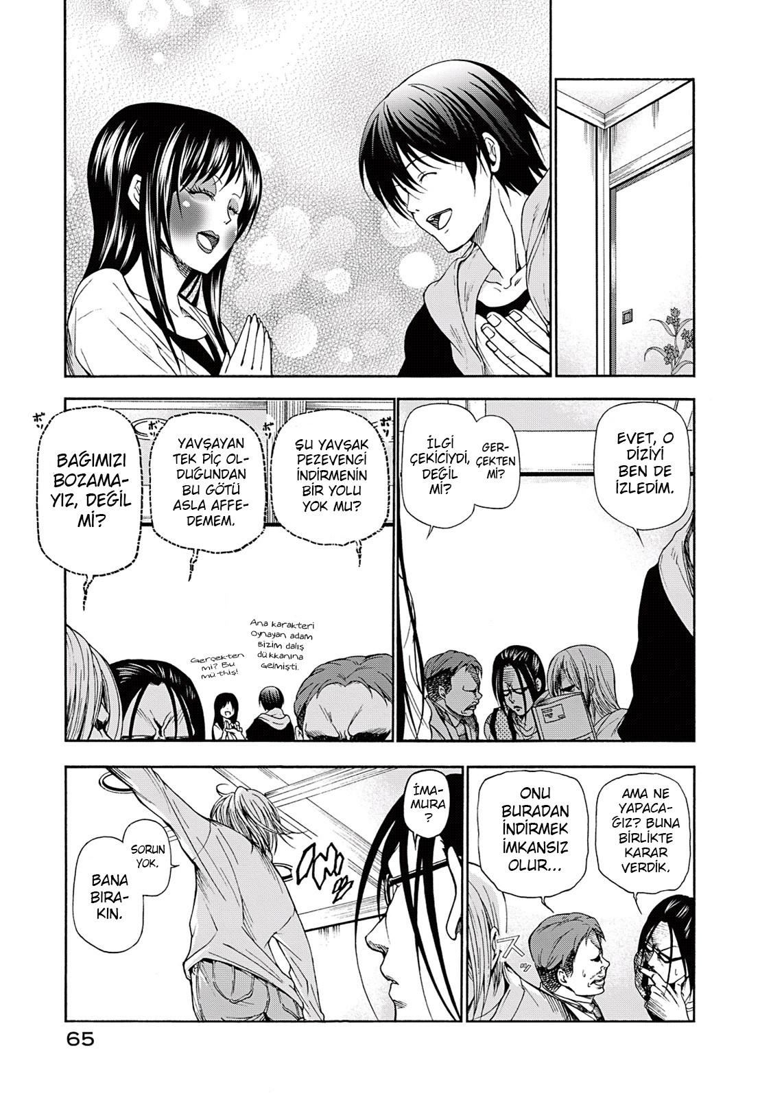 30-cm54bnaw90000yg3gpwcvnkx8