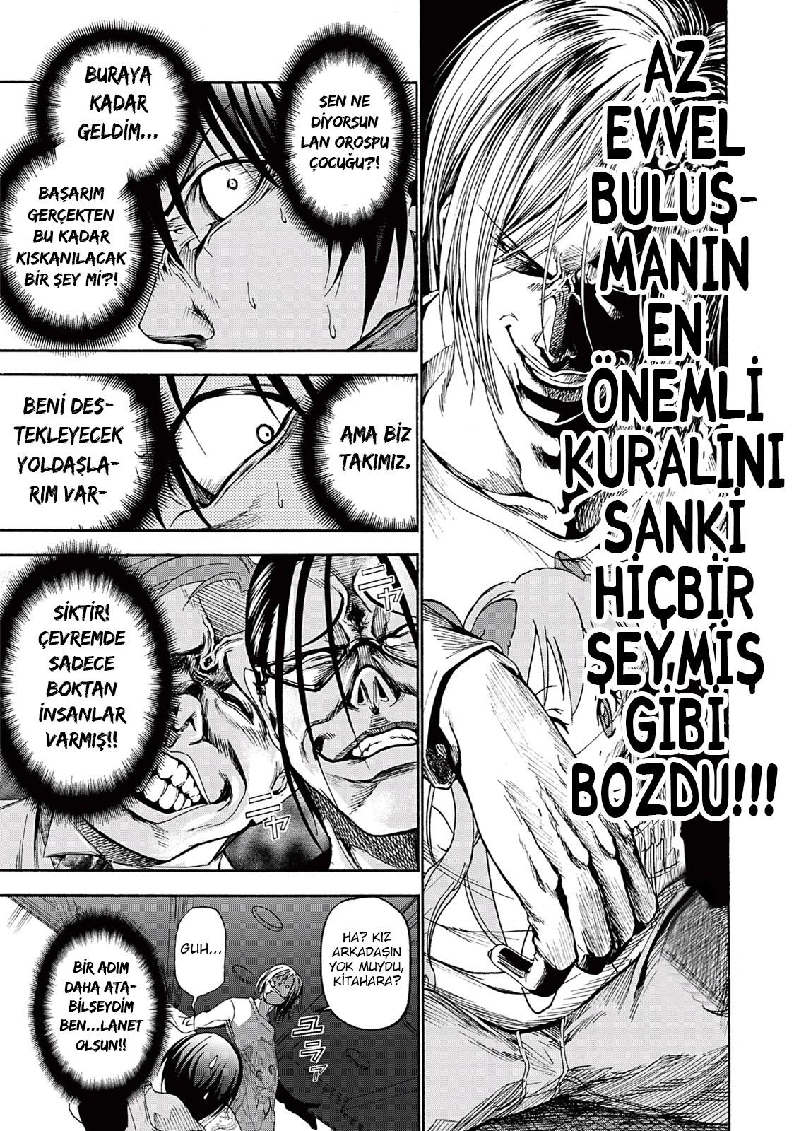 32-cm54bnaw90000yg3gpwcvnkx8