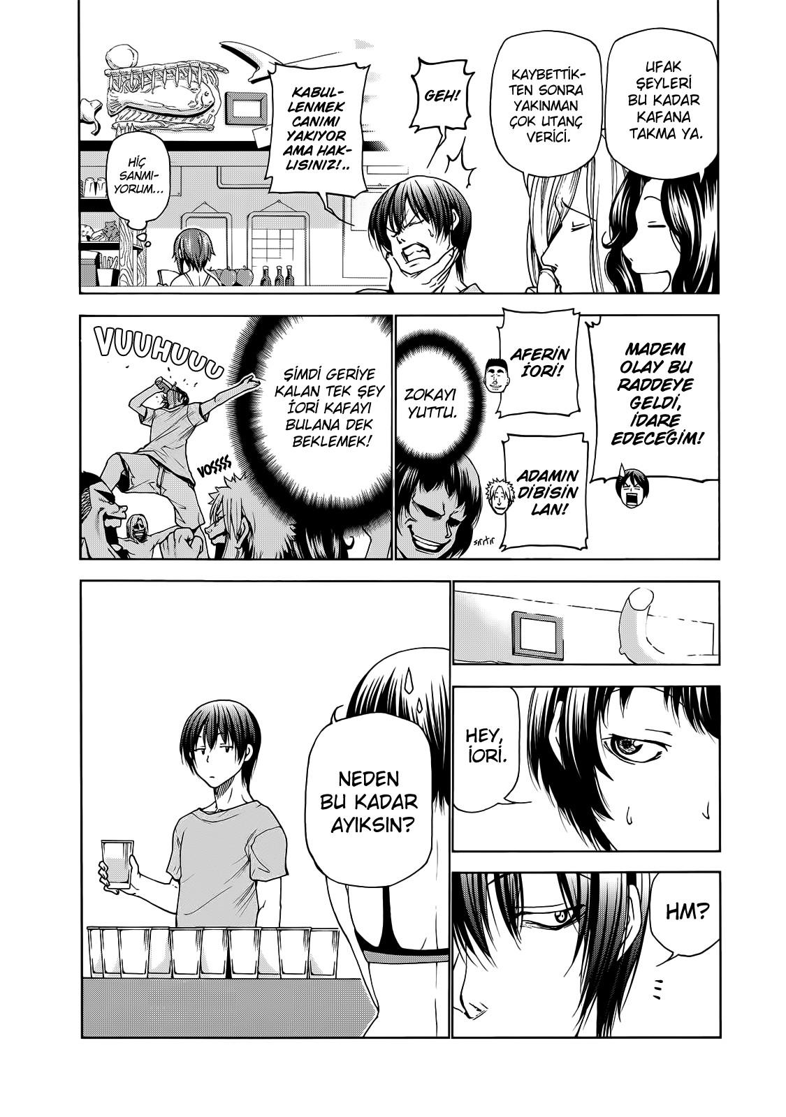 24-cm54bnaw90000yg3gpwcvnkx8