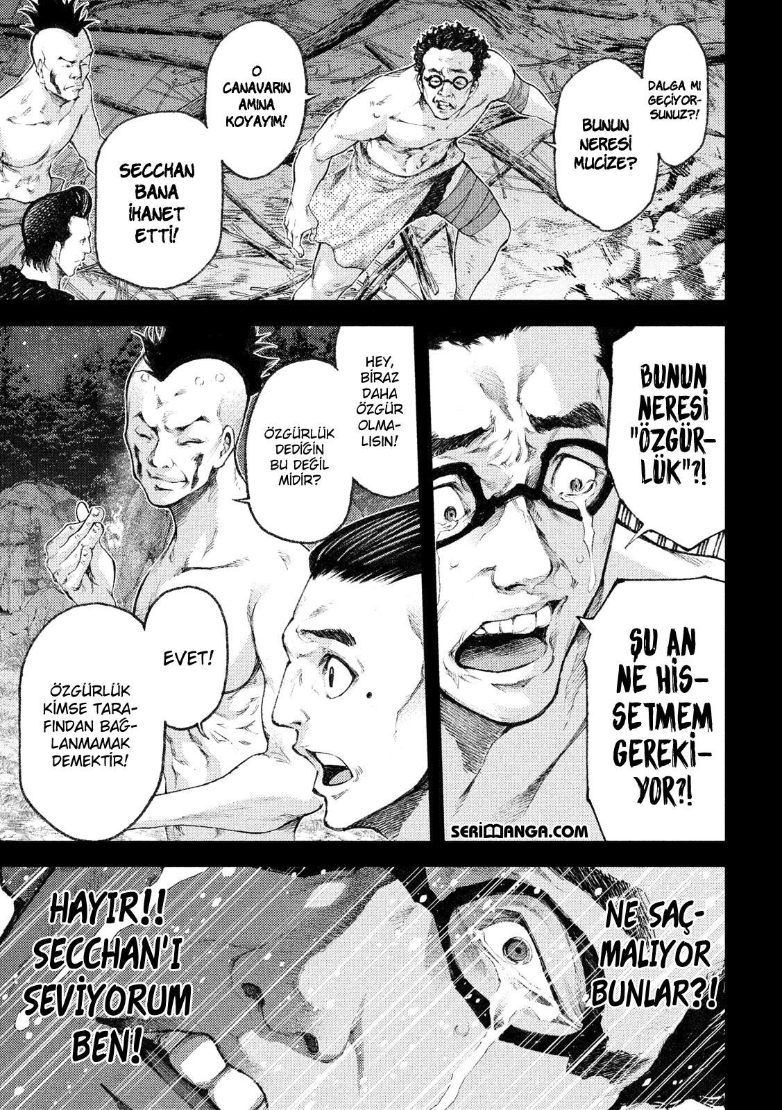 14-cm54bnaw90000yg3gpwcvnkx8