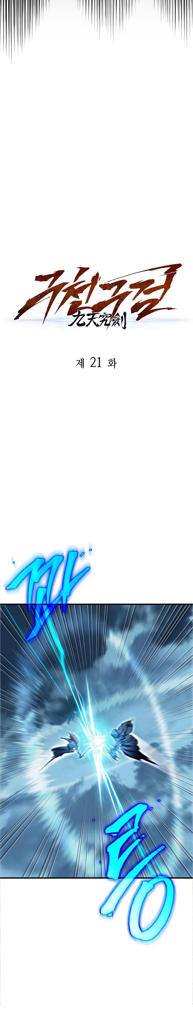 9-cmnr7hh8f0cixucwa3f6hl4wn