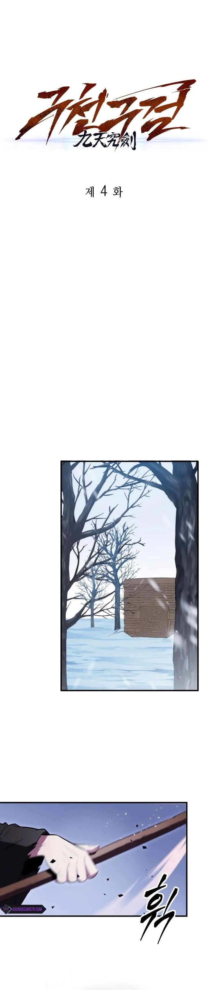 21-cmnr7hh8f0cixucwa3f6hl4wn