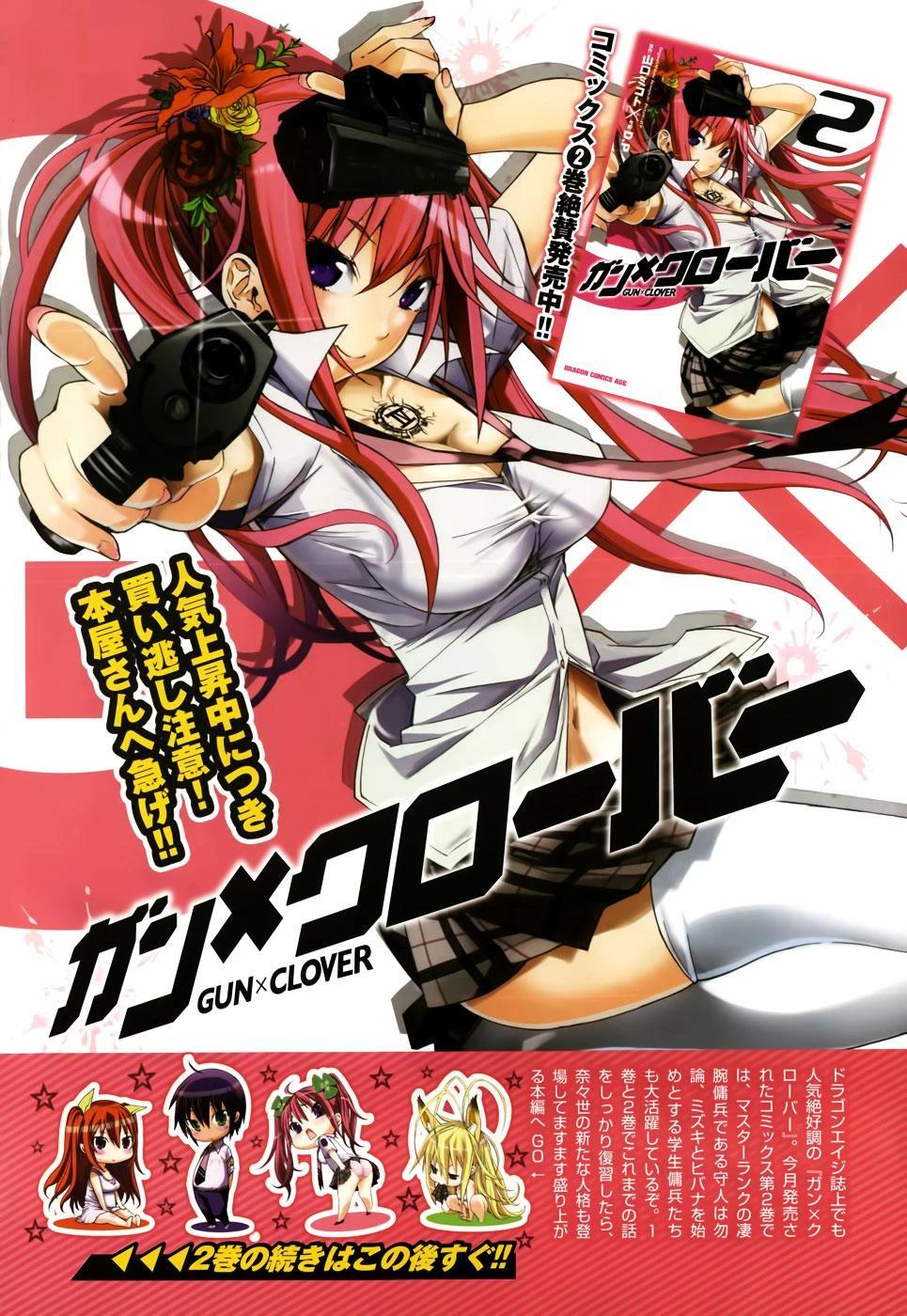 3-cmc1vvo430025phxcd4xhnki2