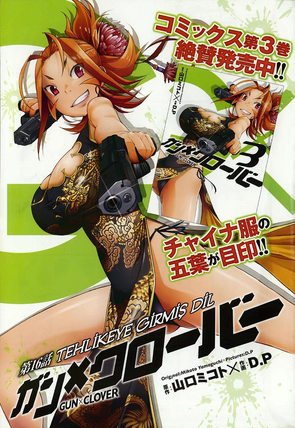 3-cmc1vvo430025phxcd4xhnki2