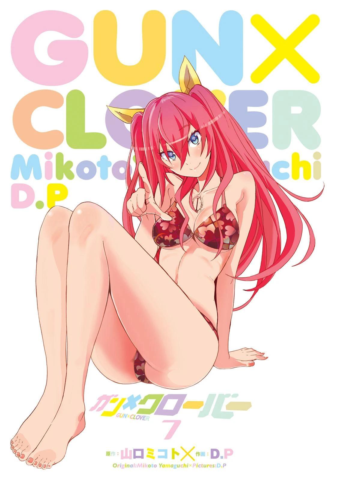 3-cmc1vvo430025phxcd4xhnki2