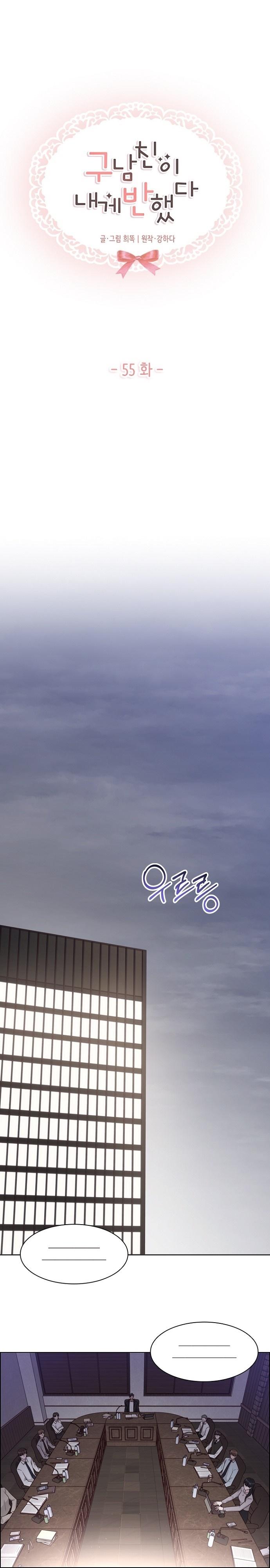 14-cmc1vvo430025phxcd4xhnki2
