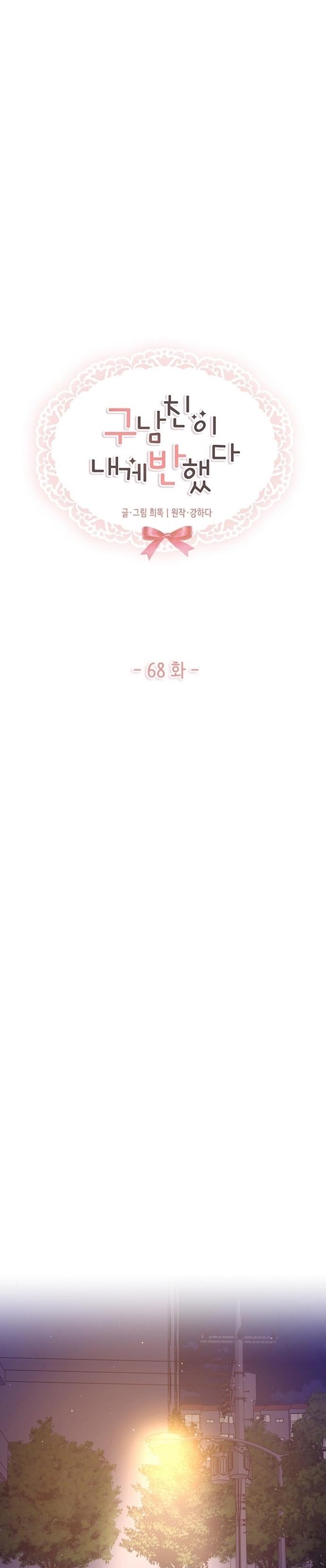 10-cmc1vvo430025phxcd4xhnki2