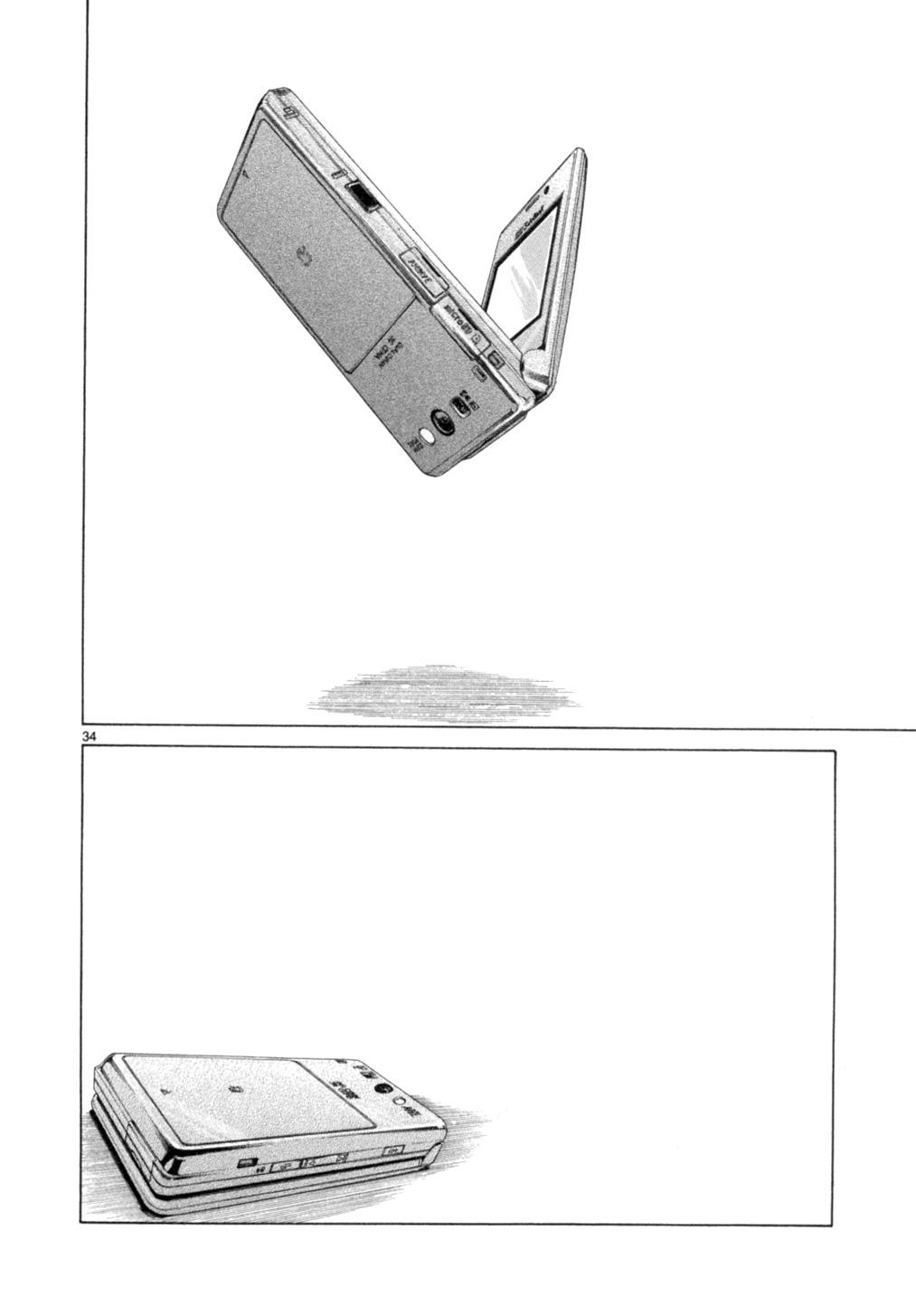 34-cm4pvq0v7000093rjst2mj5d8