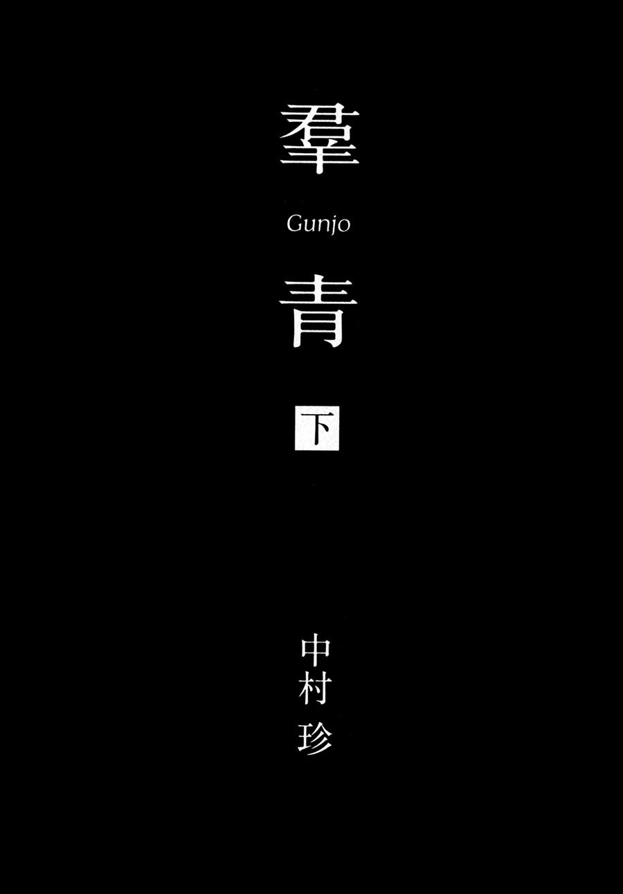 8-cm4pvq0v7000093rjst2mj5d8