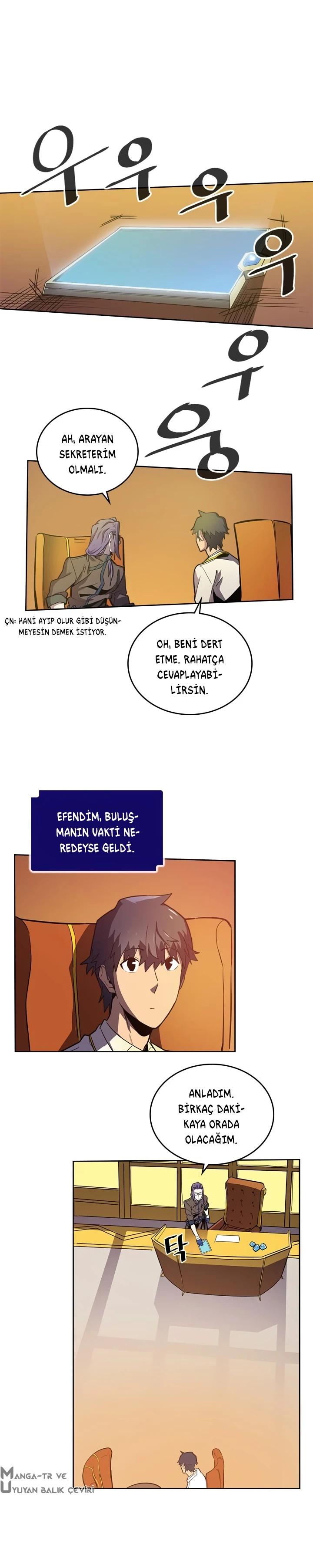 7-cm5ya3xt20000eovjogi0rsko