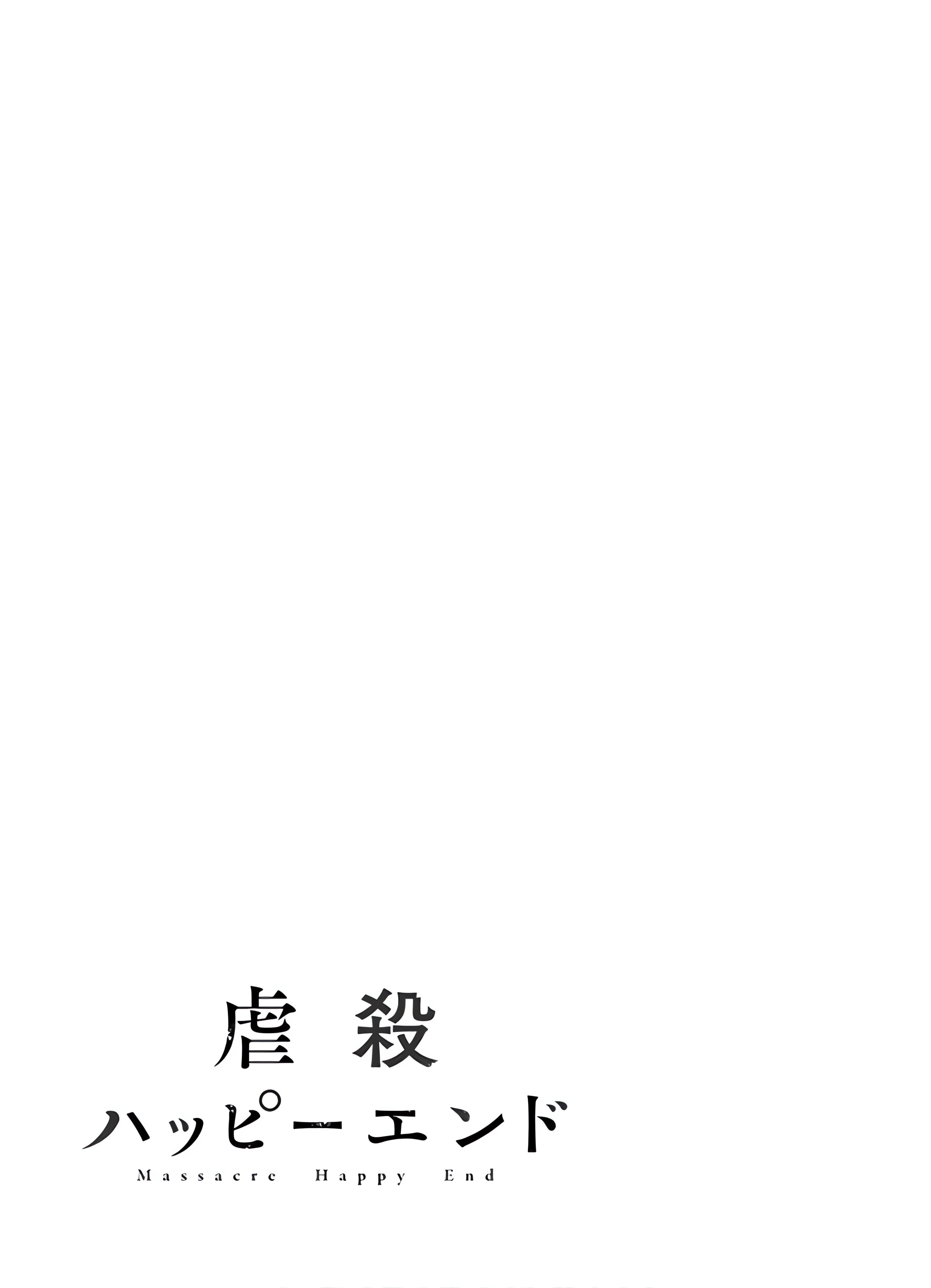 29-cm2s4wpvn00007c0k6q2ggnva