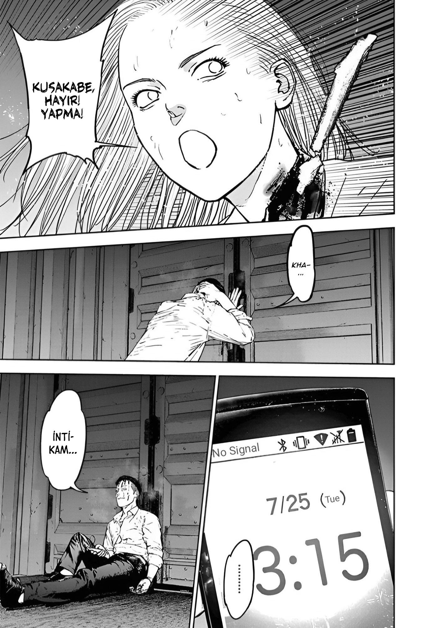 23-cm2s4wpvn00007c0k6q2ggnva