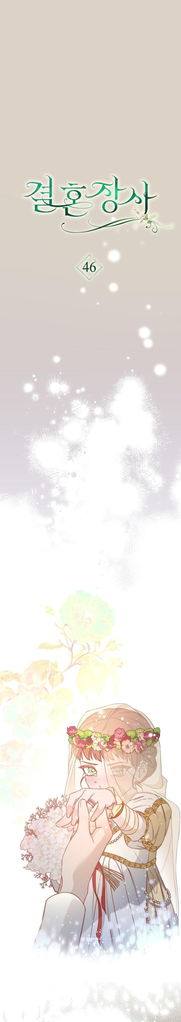 2-cmc1vvo430025phxcd4xhnki2