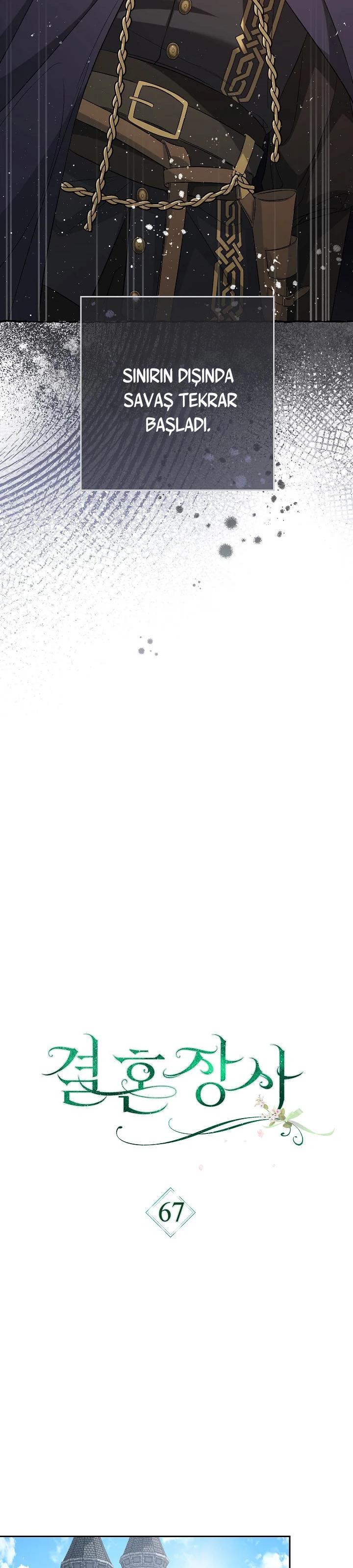 17-cmc1vvo430025phxcd4xhnki2