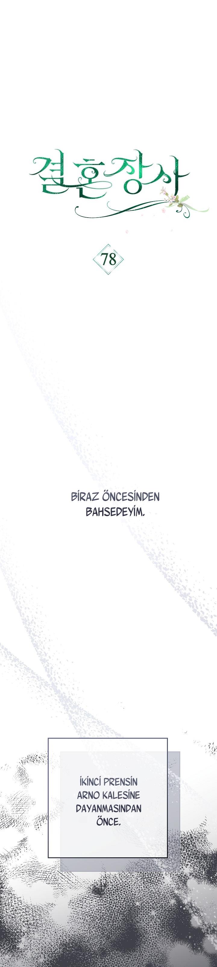 2-cmc1vvo430025phxcd4xhnki2