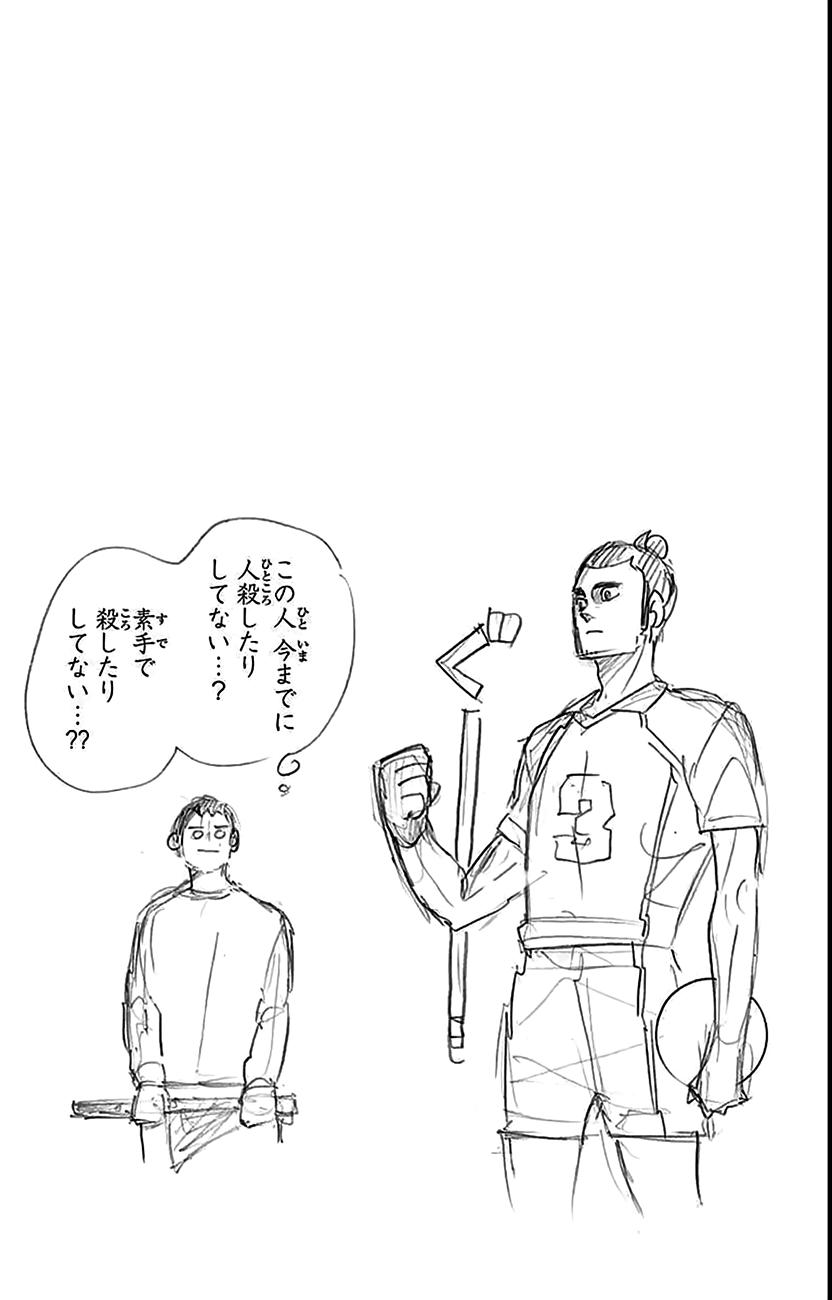 20-cm54bnaw90000yg3gpwcvnkx8
