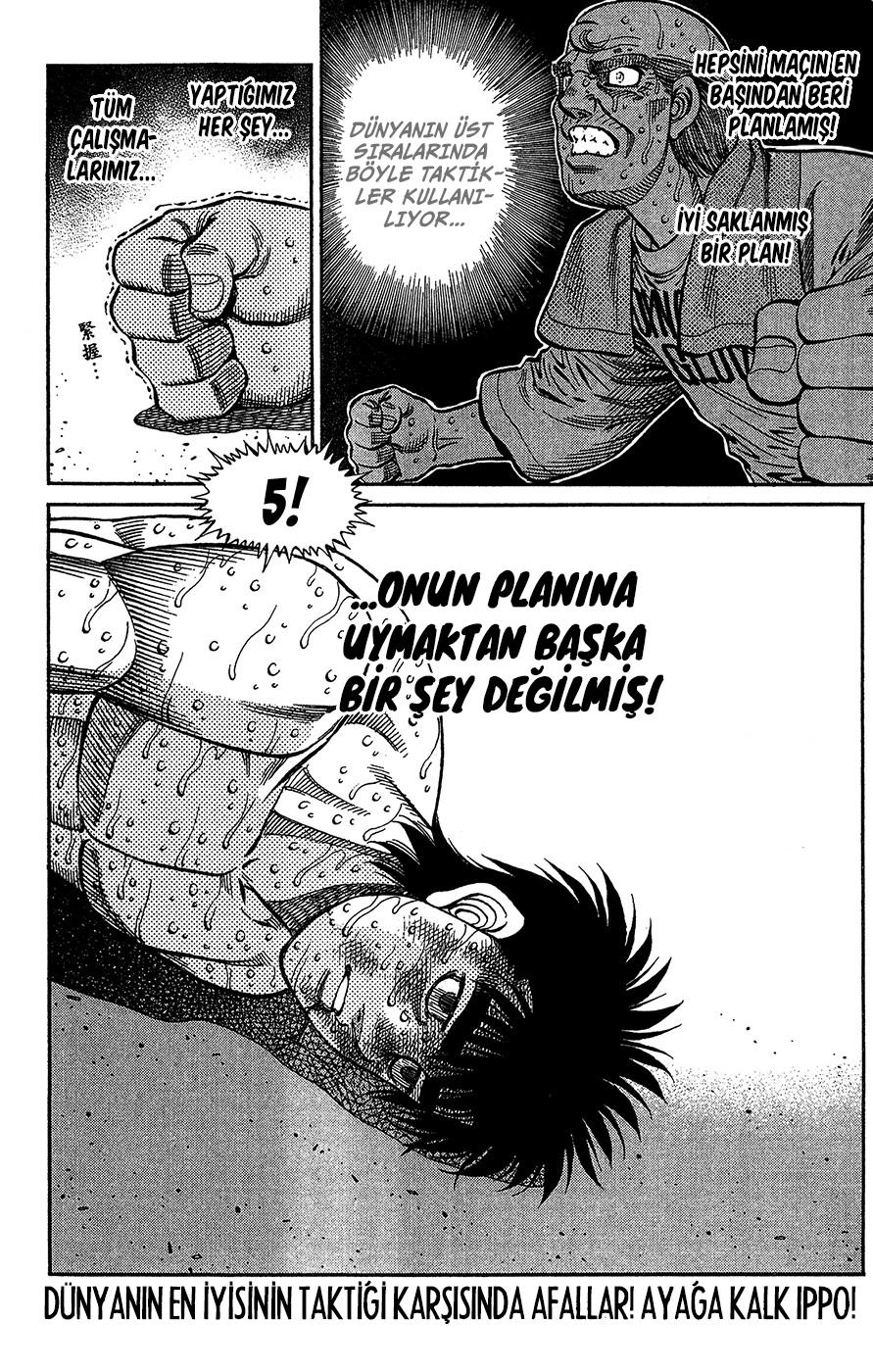 18-cm6cq9g7n0001ugugupru8x47