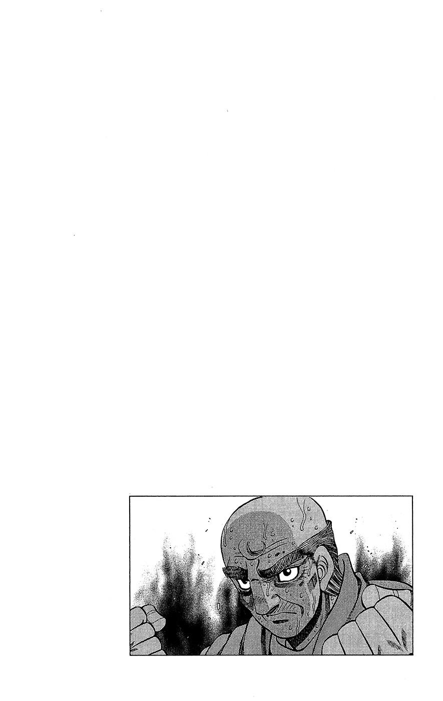 12-cm6cq9g7n0001ugugupru8x47